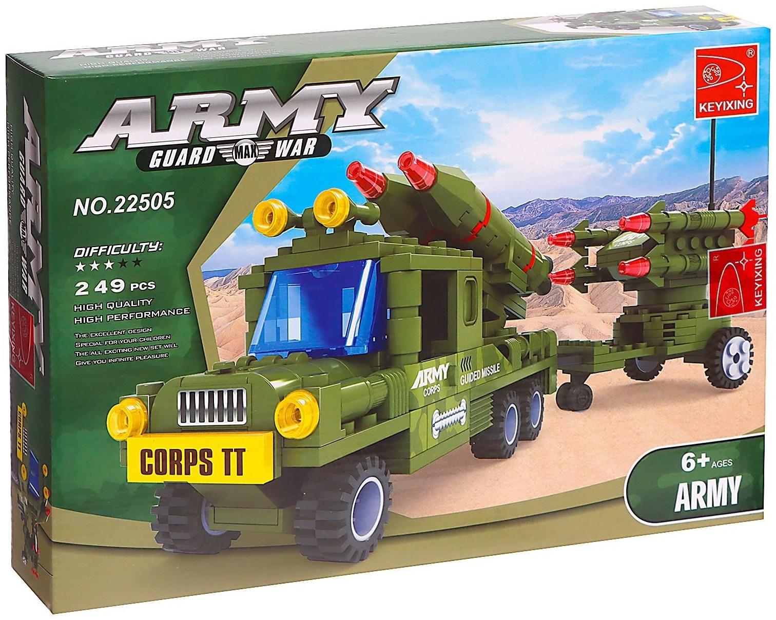 Конструктор «Ракетная установка», 249 деталей