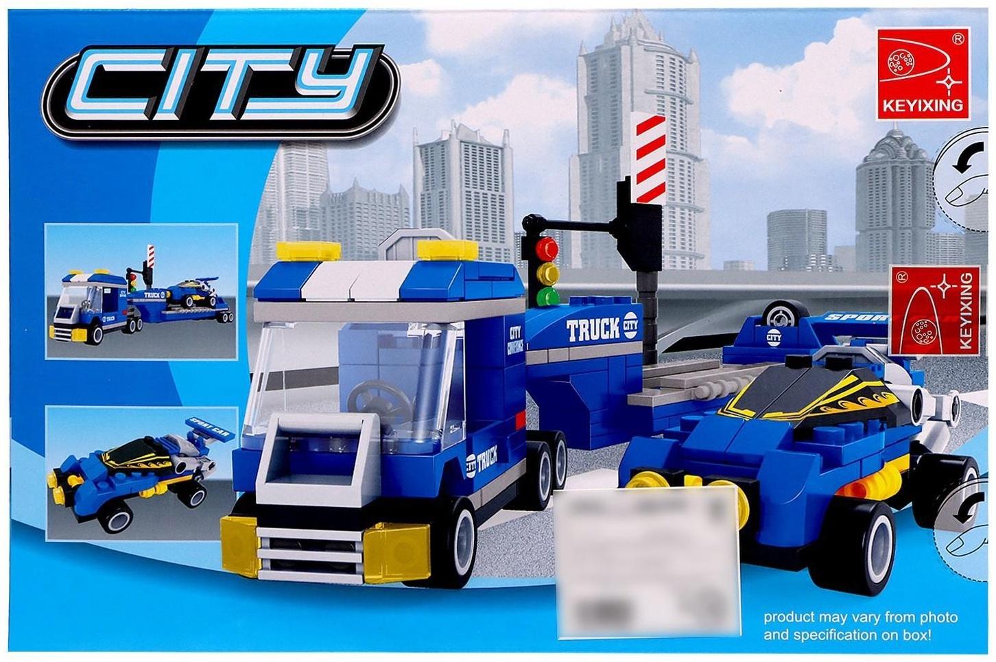 Конструктор «Тягач с прицепом», 248 деталей