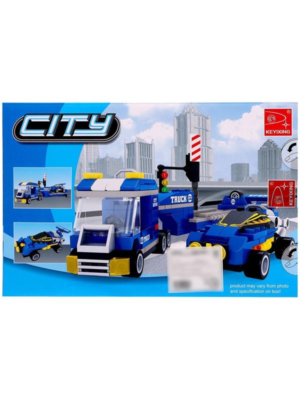 Конструктор «Тягач с прицепом», 248 деталей