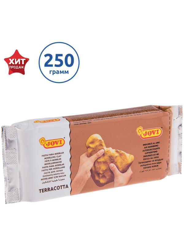Масса для лепки JOVI, самозатвердевающая, полимерная, 250 г, терракота