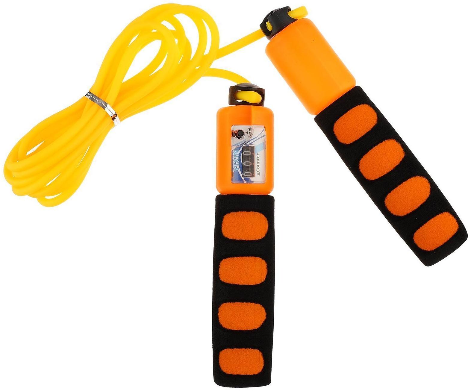 Скакалка со счетчиком, 2,8 м, цвета МИКС