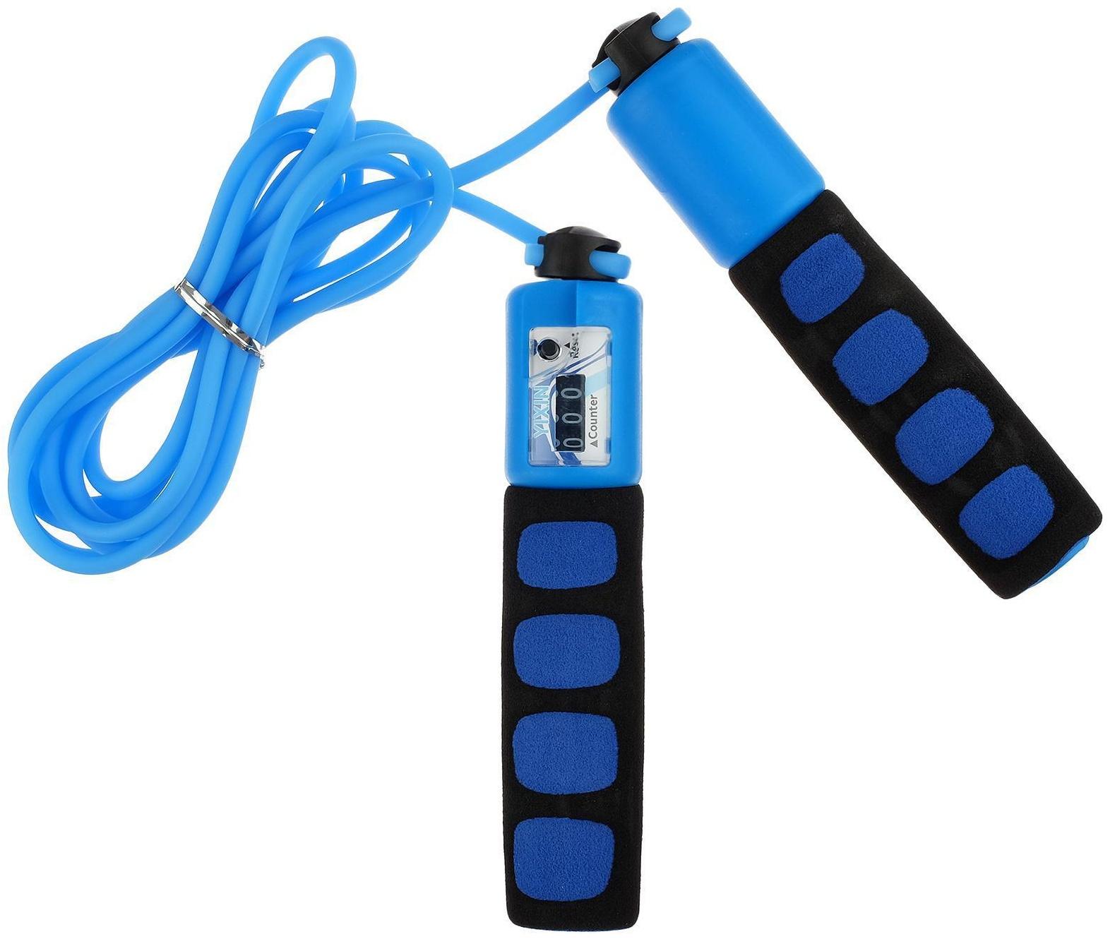 Скакалка со счетчиком, 2,8 м, цвета МИКС