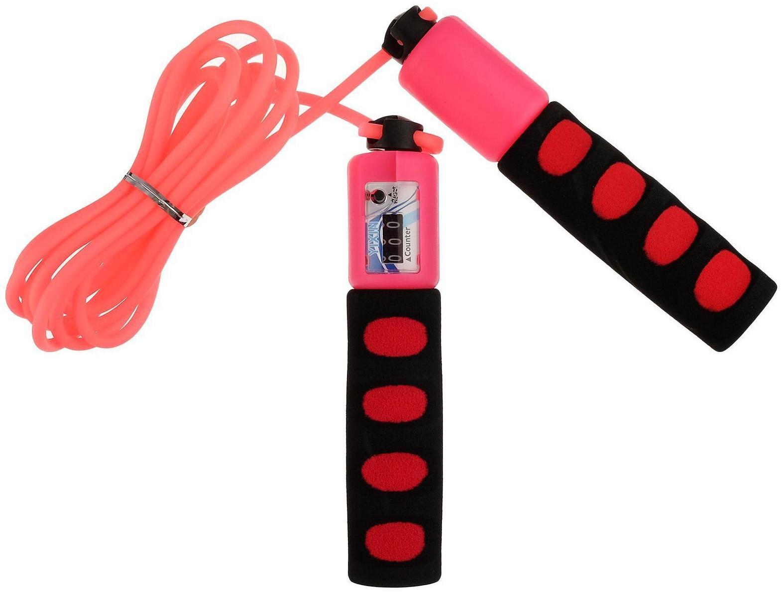 Скакалка со счетчиком, 2,8 м, цвета МИКС