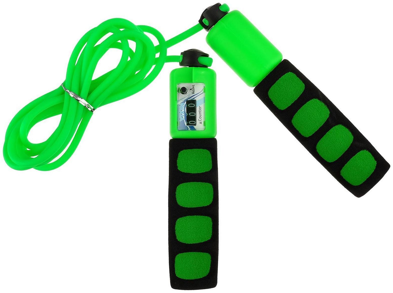 Скакалка со счетчиком, 2,8 м, цвета МИКС