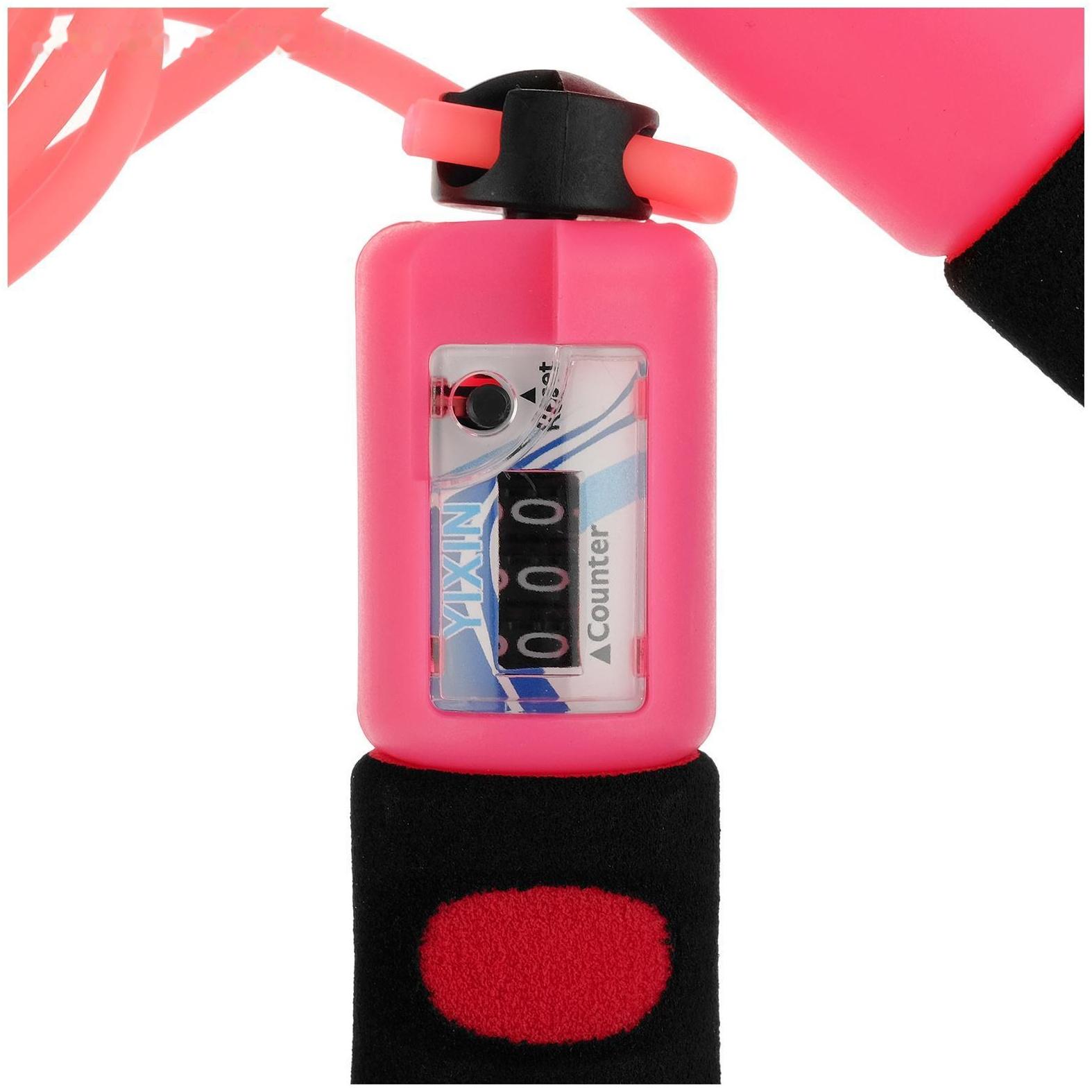 Скакалка со счетчиком, 2,8 м, цвета МИКС