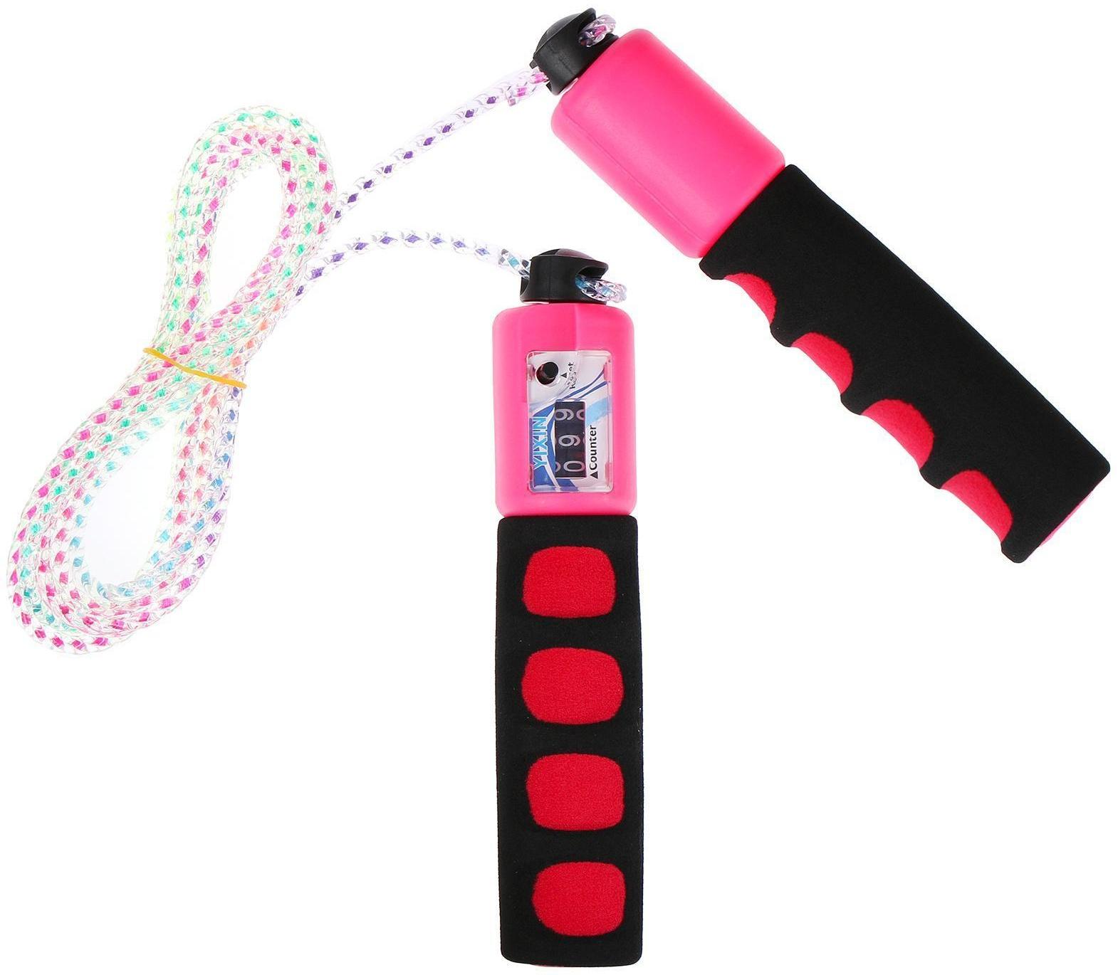 Скакалка «Радуга», со счётчиком, 2,7 м, d=0,45 см, цвета МИКС