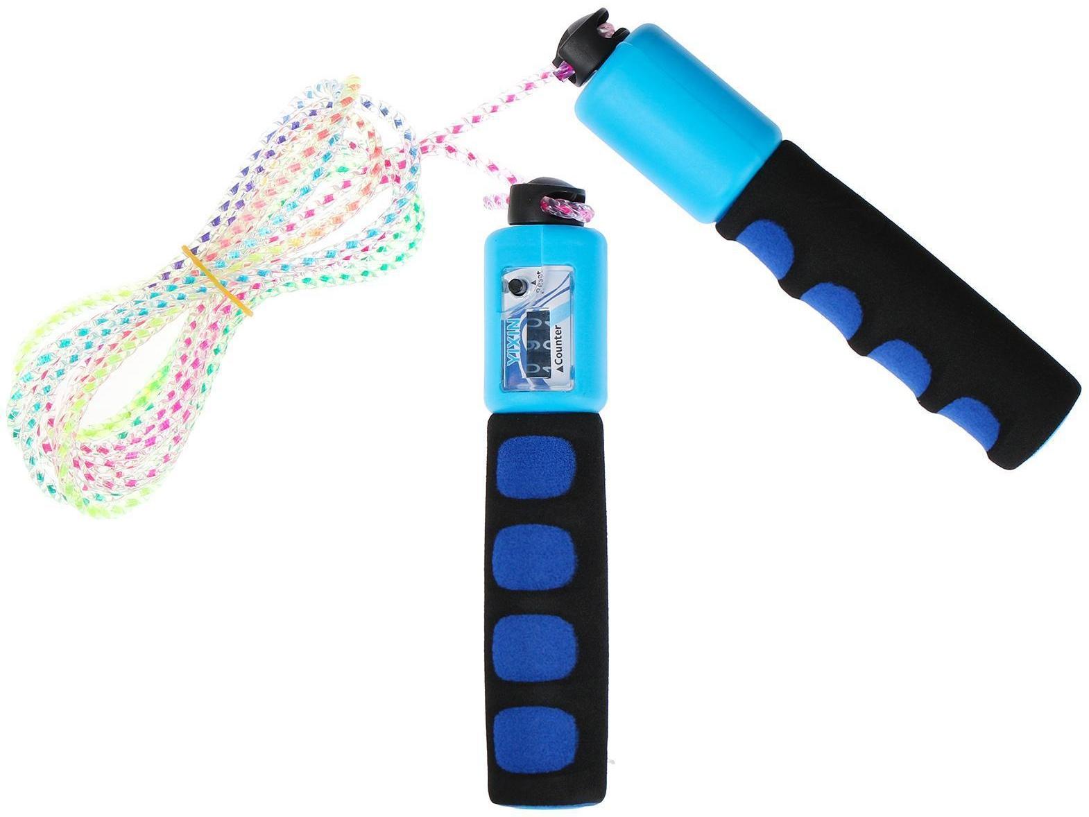 Скакалка «Радуга», со счётчиком, 2,7 м, d=0,45 см, цвета МИКС