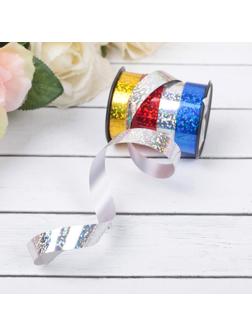 Лента упаковочная голография, (набор 4 цвета.) 1,2 см х 3 м