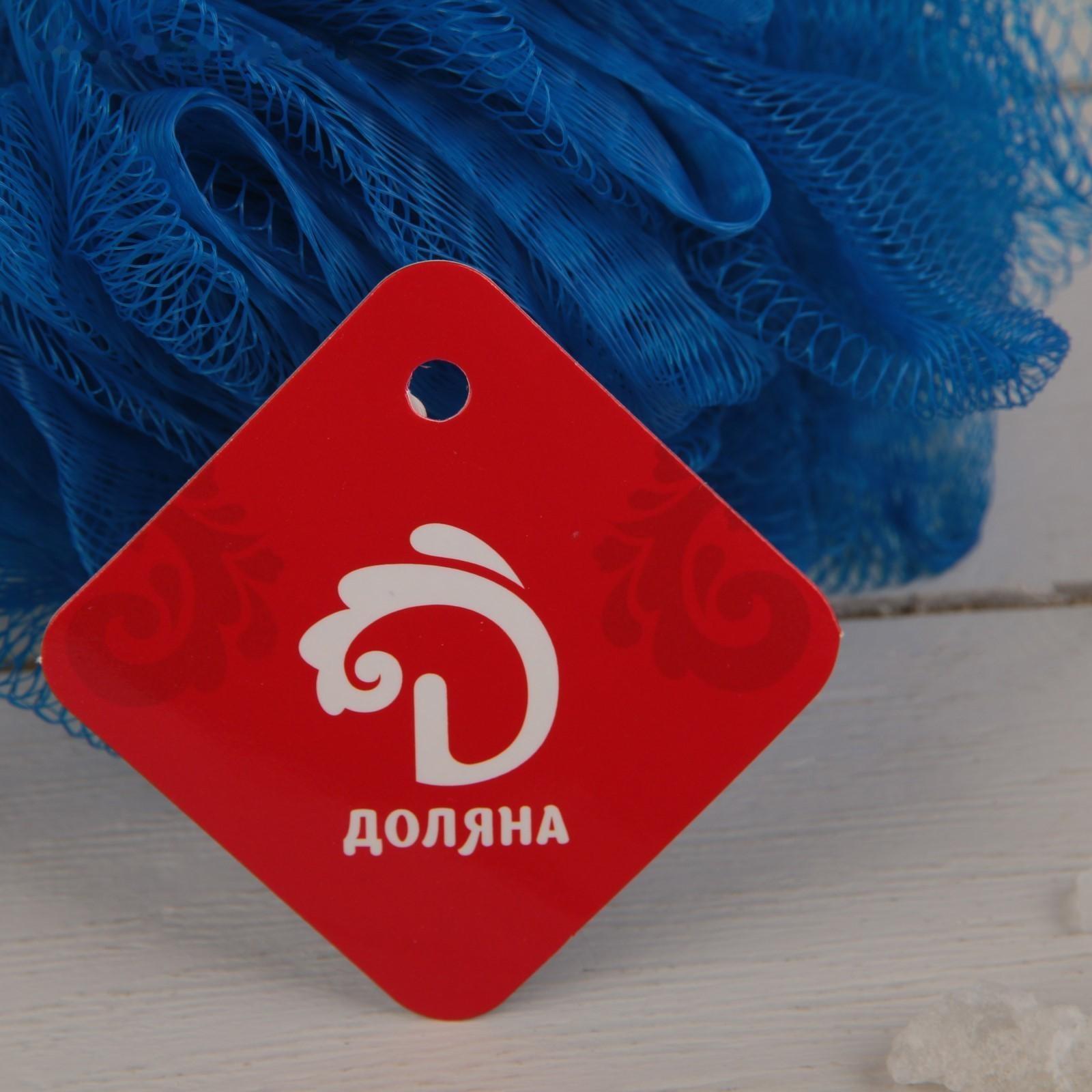 Мочалка для тела Доляна «Шар», 30 гр, цвет МИКС