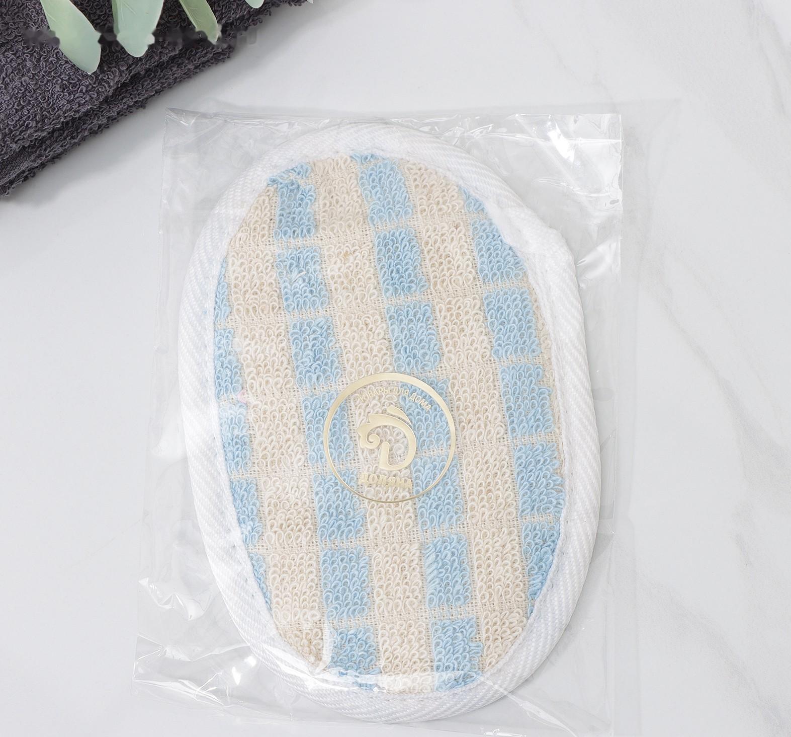 Мочалка для тела овальная Доляна, с резинкой, 11,5×8 см, цвет МИКС