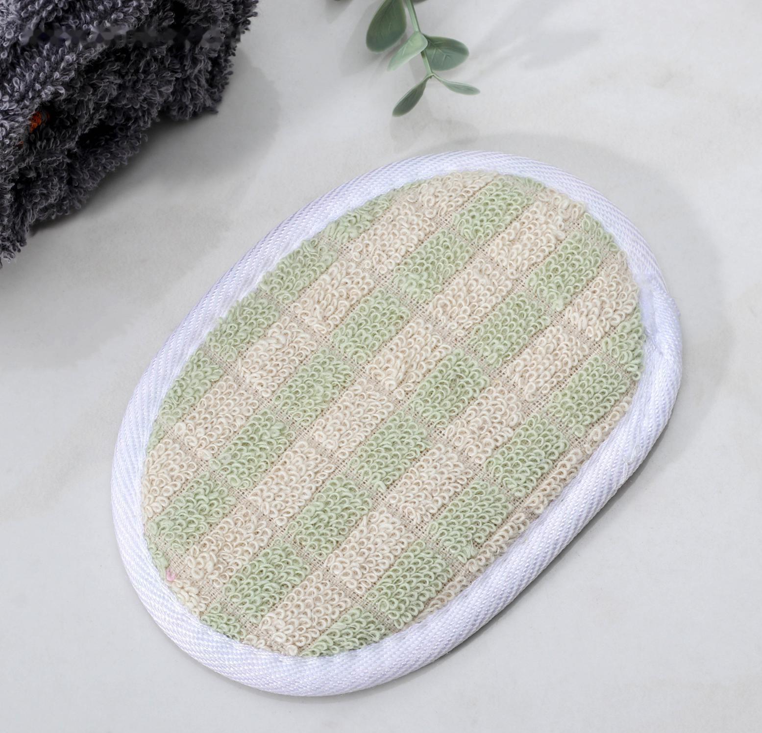 Мочалка для тела овальная Доляна, с резинкой, 11,5×8 см, цвет МИКС