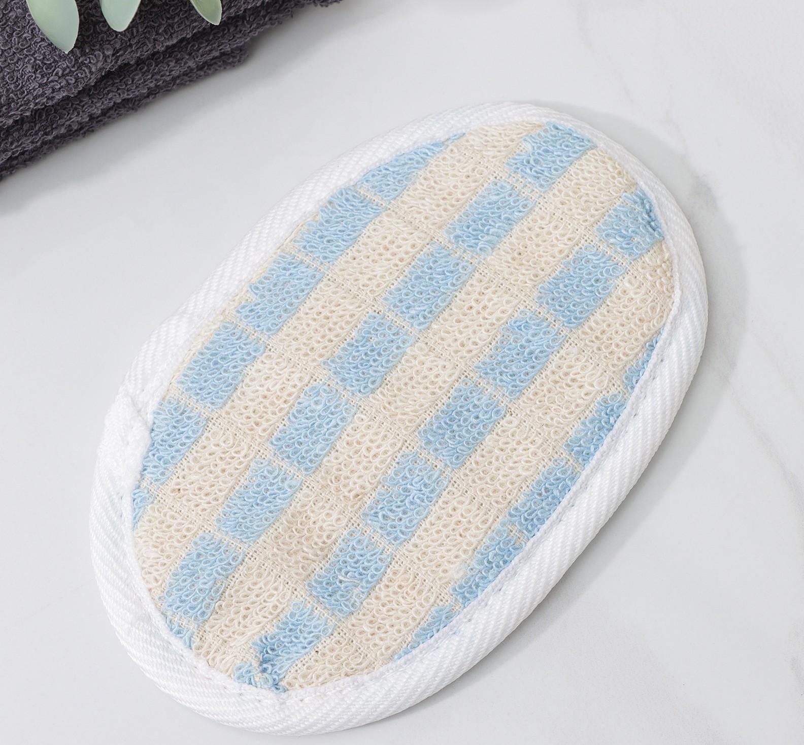 Мочалка для тела овальная Доляна, с резинкой, 11,5×8 см, цвет МИКС