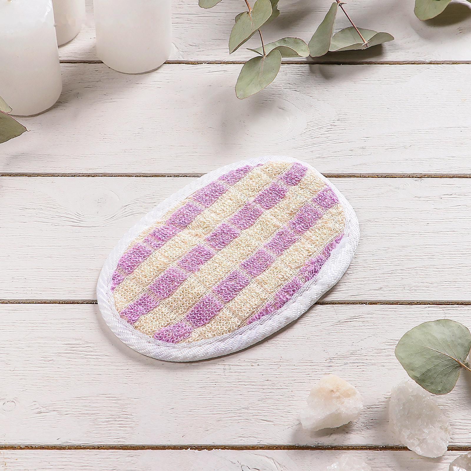 Мочалка для тела овальная Доляна, с резинкой, 11,5×8 см, цвет МИКС