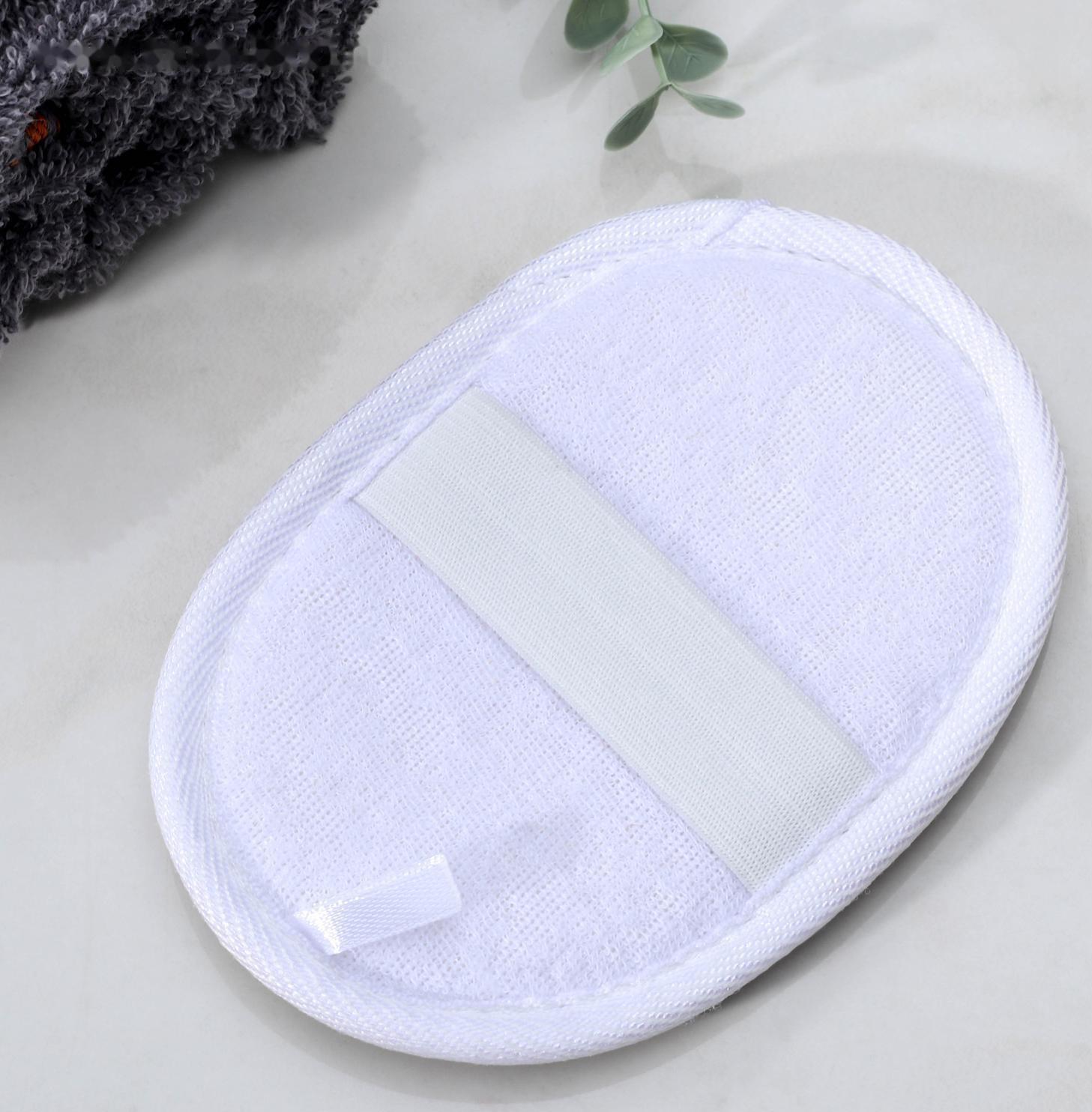 Мочалка для тела овальная Доляна, с резинкой, 11,5×8 см, цвет МИКС