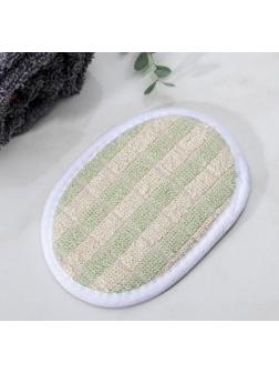 Мочалка для тела овальная Доляна, с резинкой, 11,5×8 см, цвет МИКС