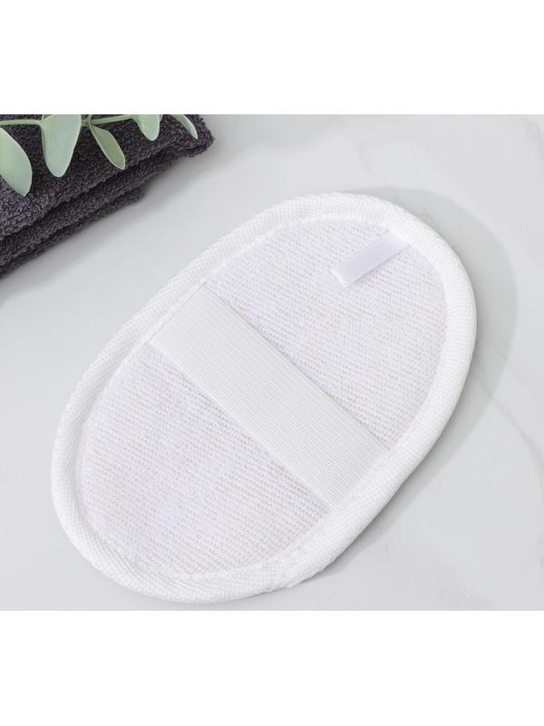 Мочалка для тела овальная Доляна, с резинкой, 11,5×8 см, цвет МИКС