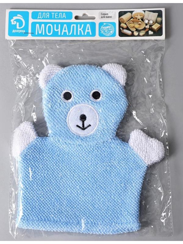 Мочалка-варежка детская для купания Доляна «Мишка», 21 см
