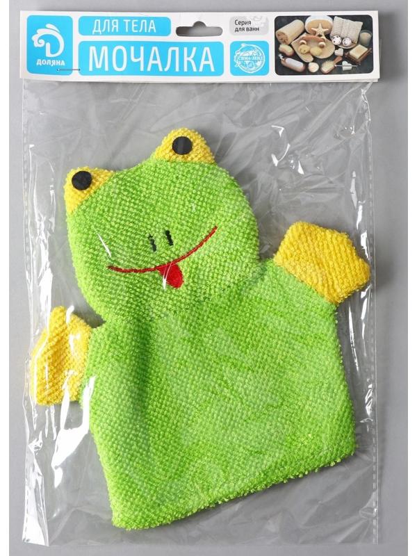 Мочалка-варежка детская для купания Доляна «Лягушонок», 21 см
