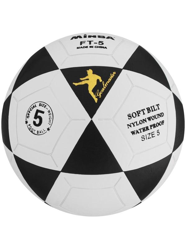 Мяч футбольный Minsa, PU, машинная сшивка, 32 панели, размер 5