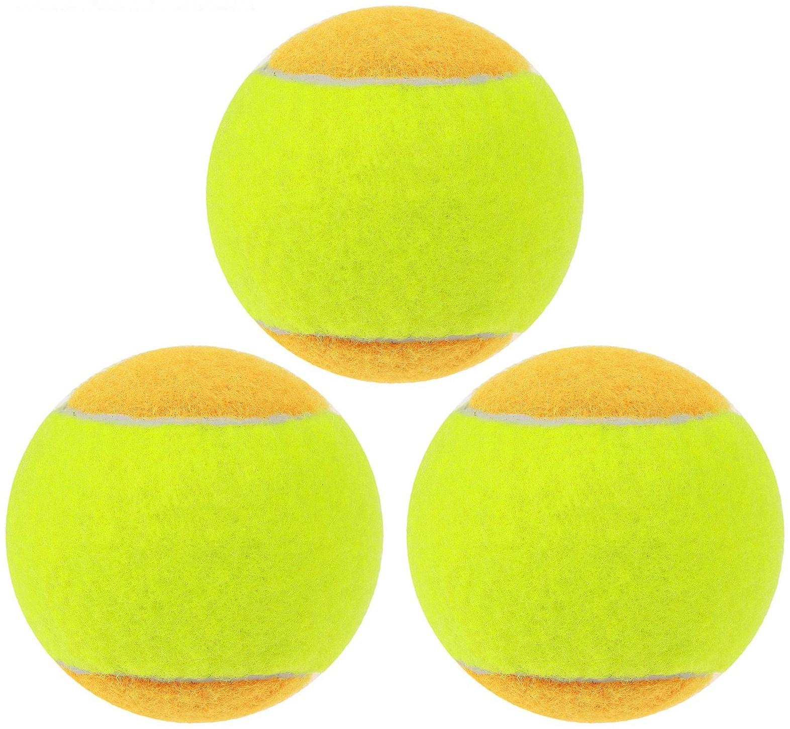 Мяч теннисный SWIDON mini, набор 3 шт