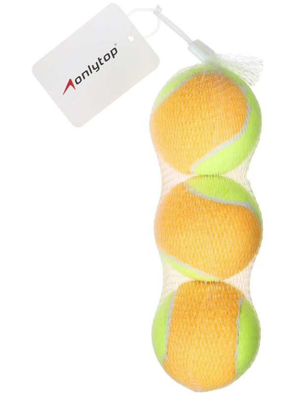 Мяч теннисный SWIDON mini, набор 3 шт