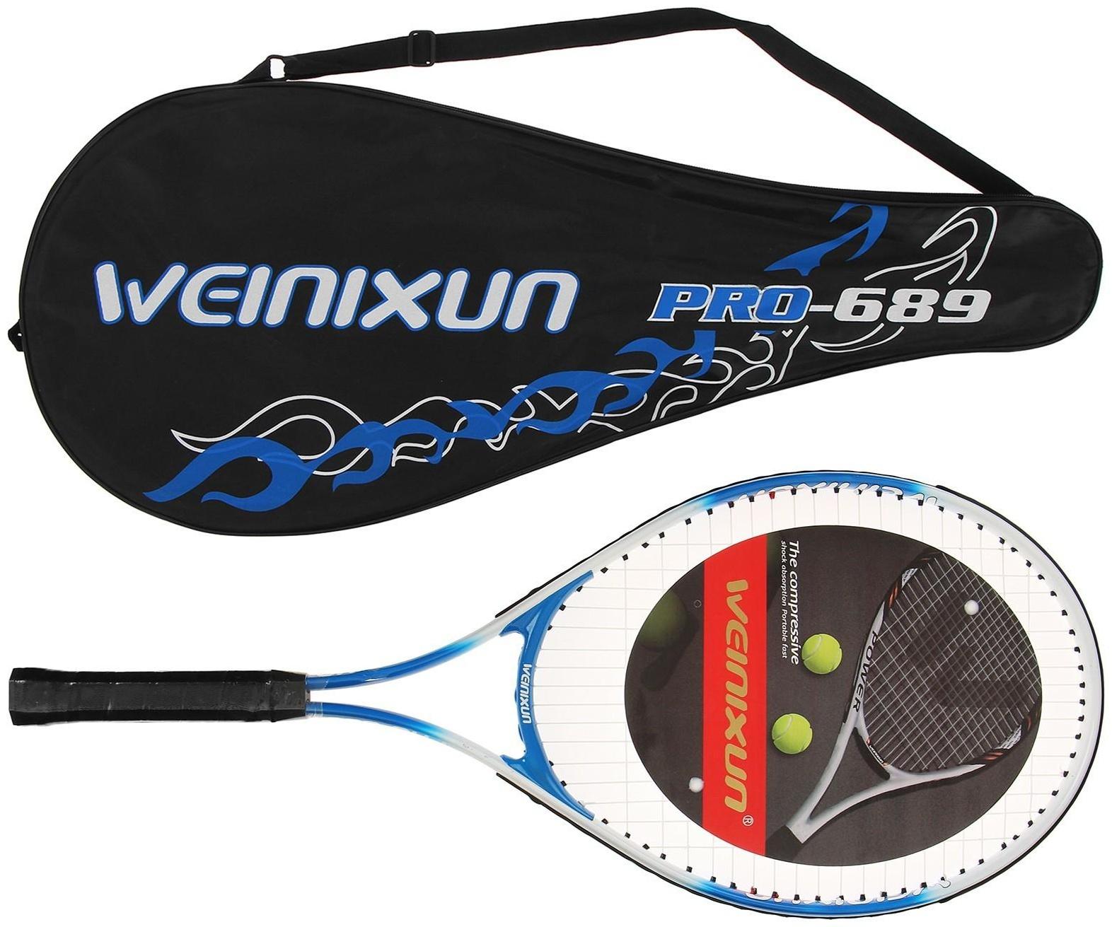 Ракетка для большого тенниса тренировочная, в чехле, цвет синий