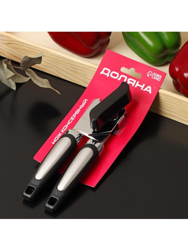 Нож консервный Доляна «Элим», 20 см, цвет чёрный