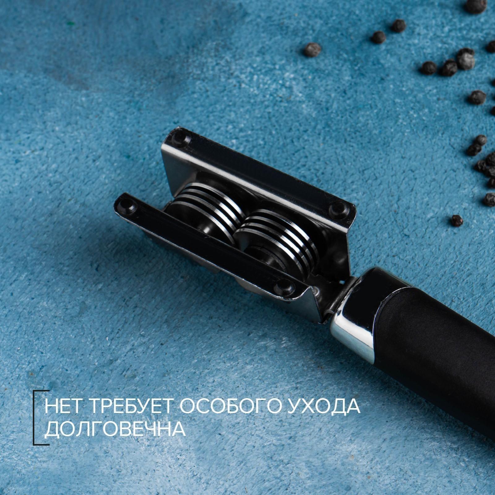 Заточка для ножей Доляна «Классика», 18×4 см