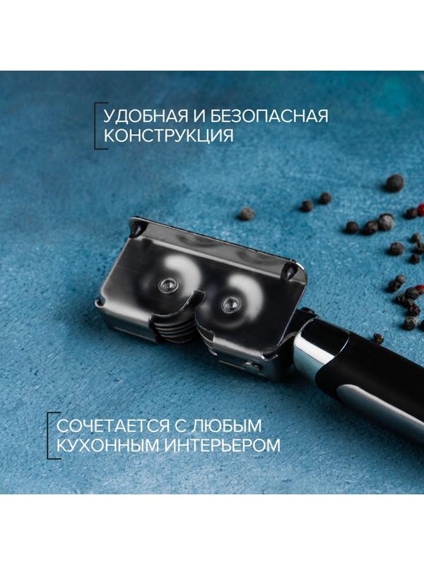 Заточка для ножей Доляна «Классика», 18×4 см