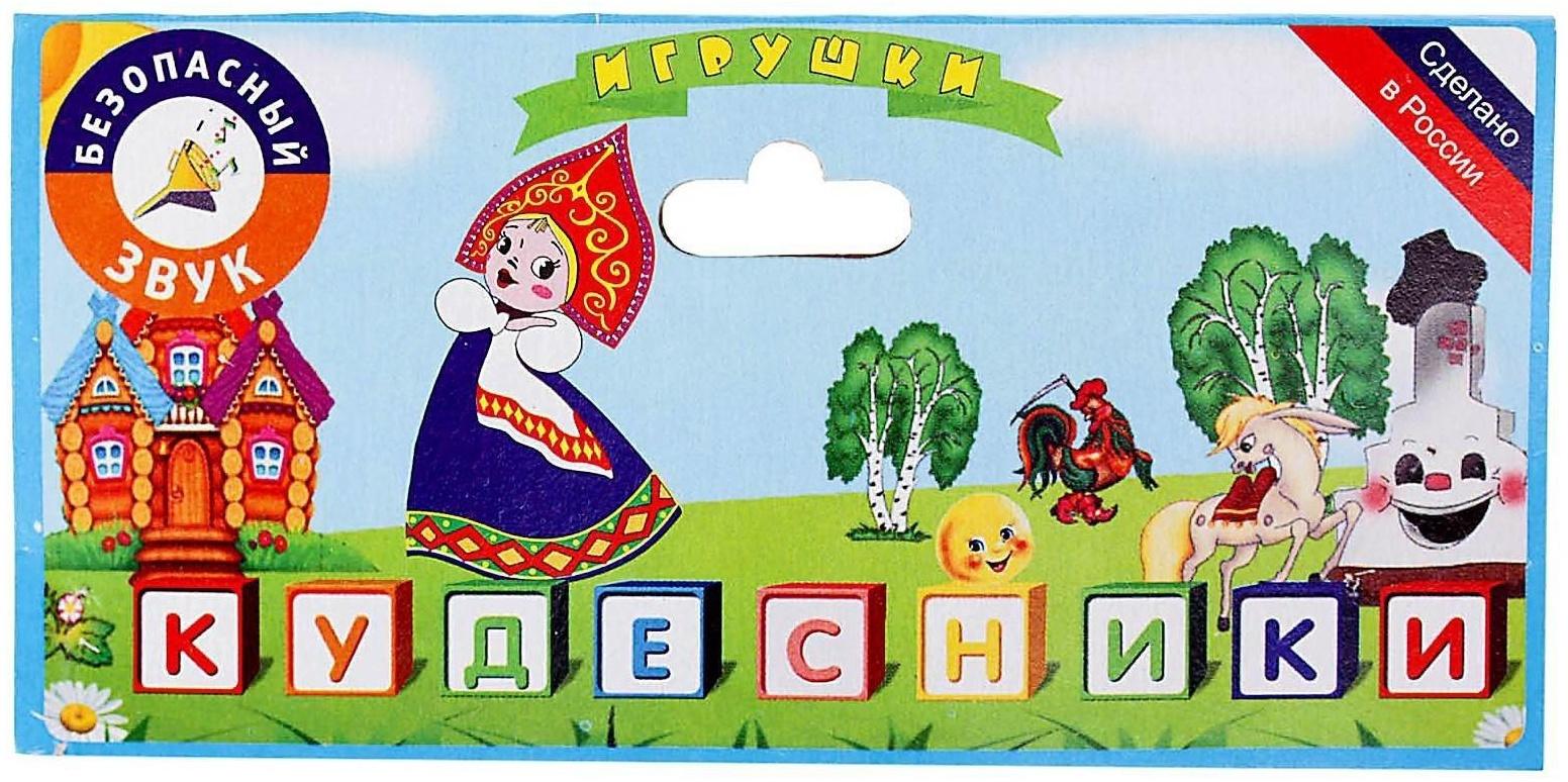 Резиновая игрушка «Собачка», МИКС