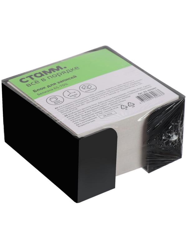 Блок бумаги для записей Стамм 