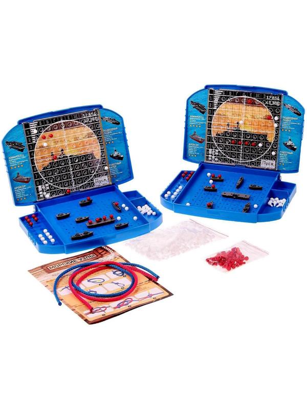 Настольная игра «Морской бой», версия 2.0