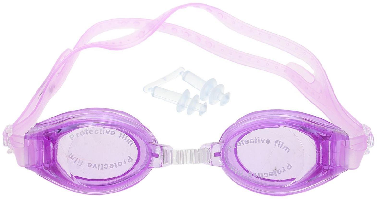 Очки для плавания взрослые + беруши, цвета микс