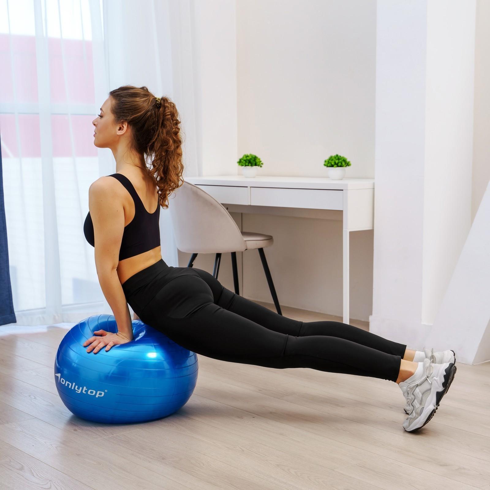 Фитбол ONLYTOP, d=55 см, 600 г, цвета микс