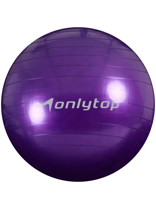 Фитбол ONLYTOP, d=55 см, 600 г, цвета микс