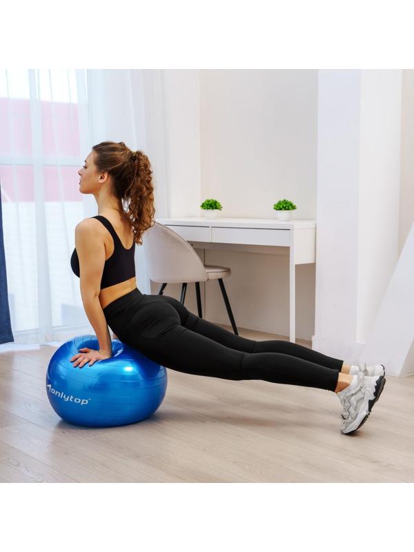 Фитбол ONLYTOP, d=55 см, 600 г, цвета микс