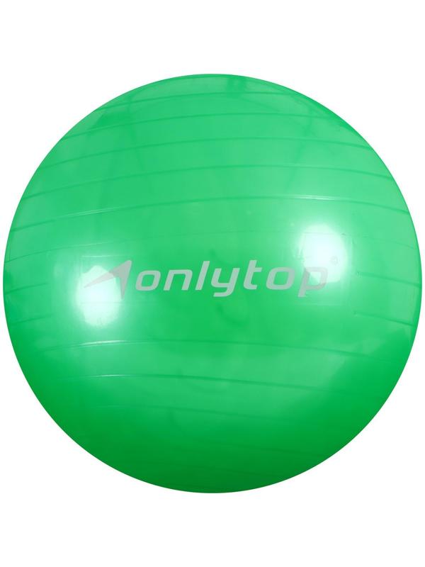 Фитбол ONLYTOP, d=55 см, 600 г, цвета микс