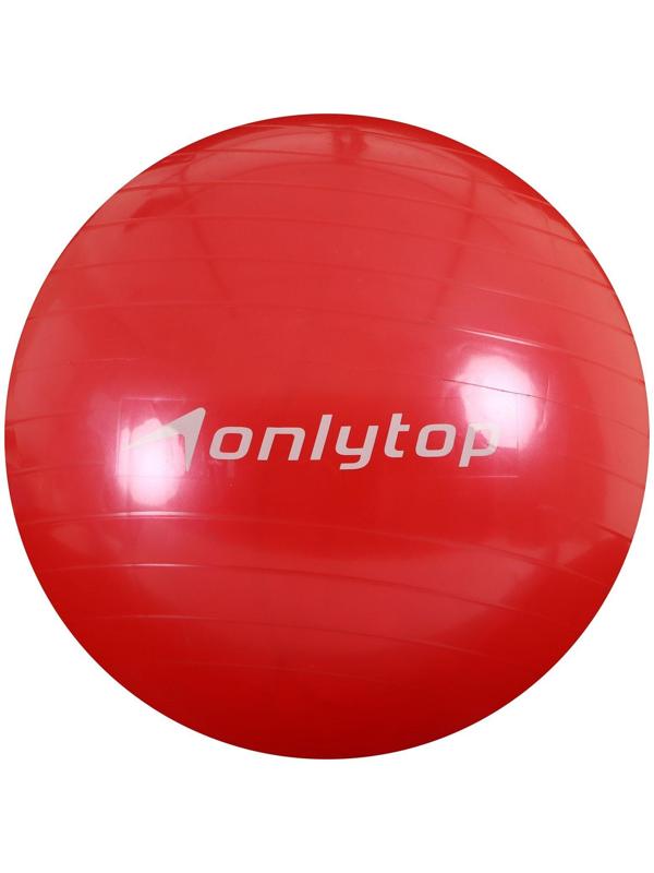 Фитбол ONLYTOP, d=55 см, 600 г, цвета микс