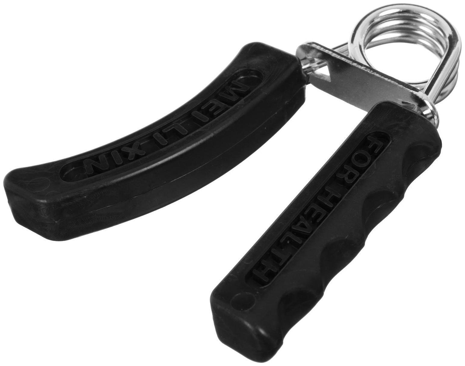 Эспандер кистевой, нагрузка 10 кг