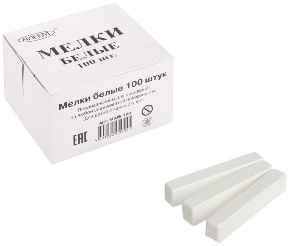 Мелки белые 