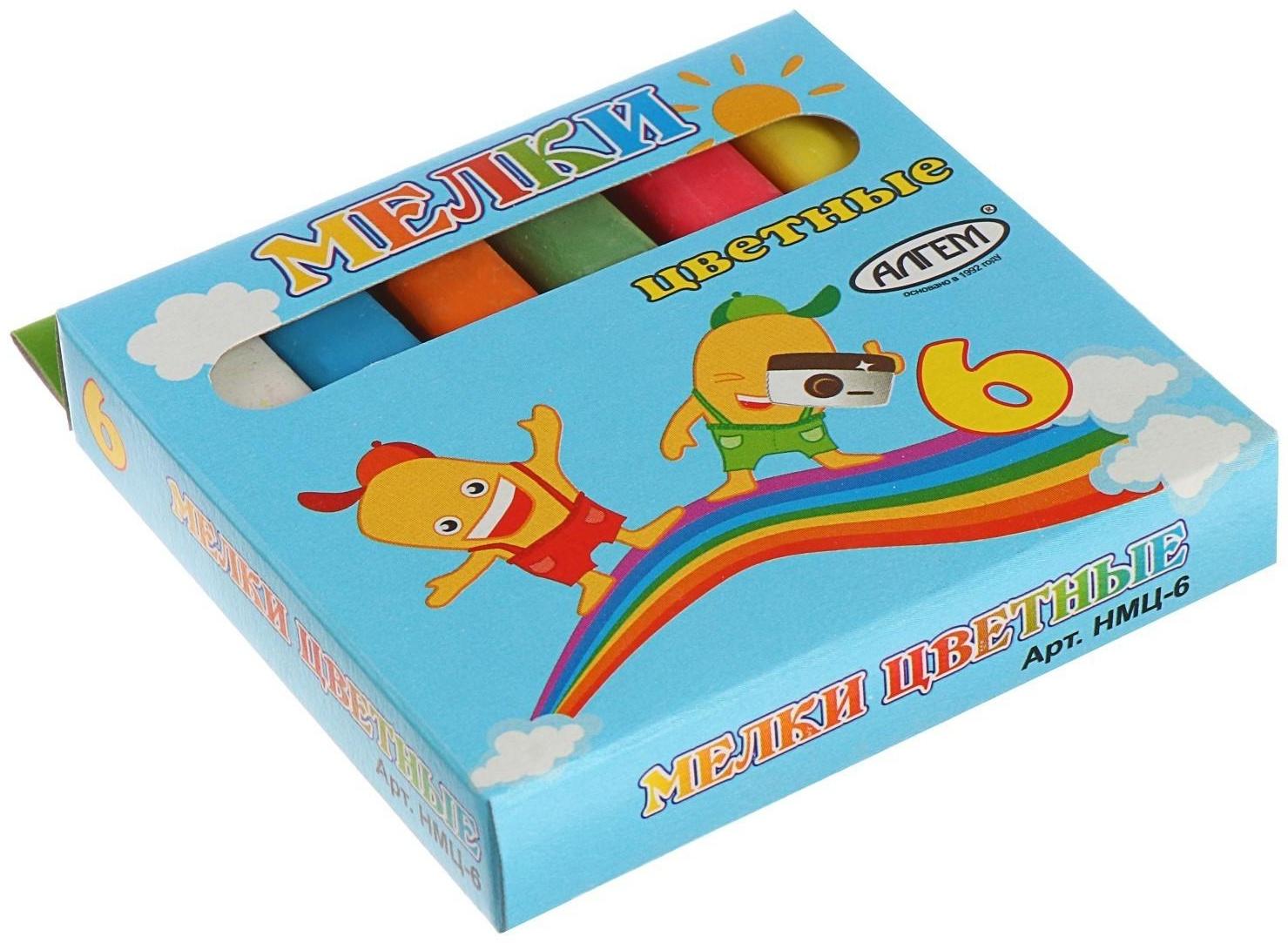 Мелки цветные 