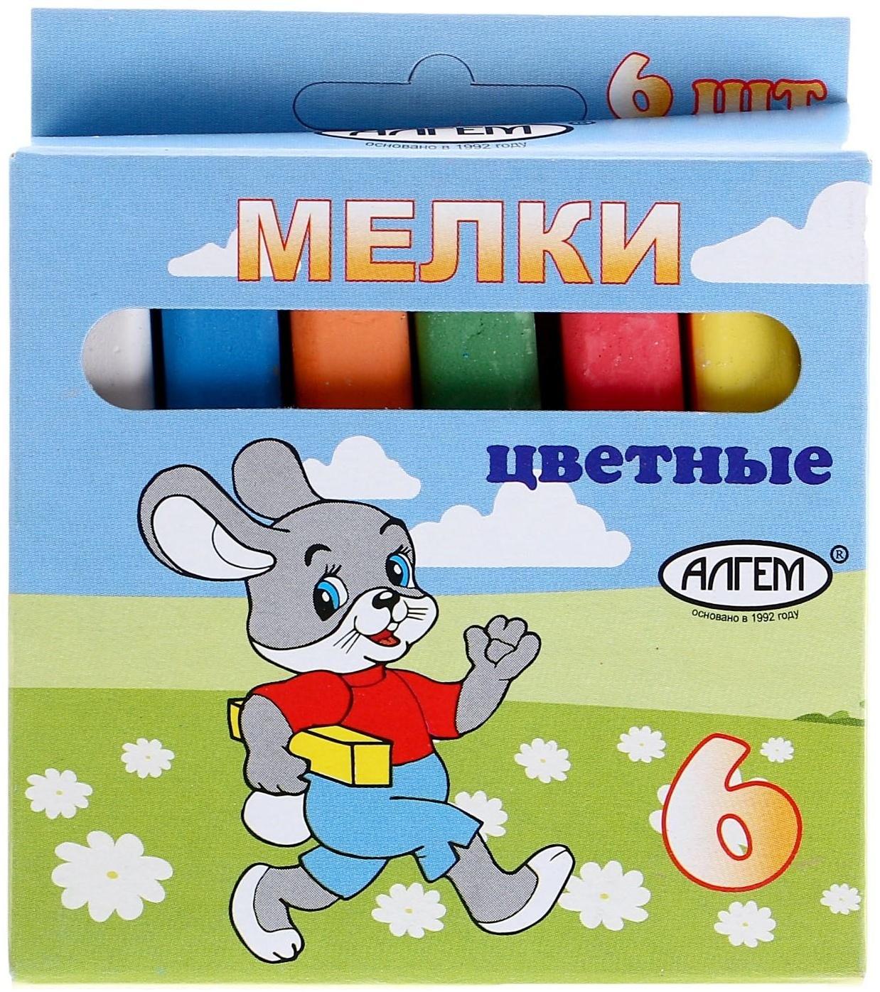 Мелки цветные 