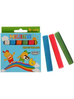 Мелки цветные 