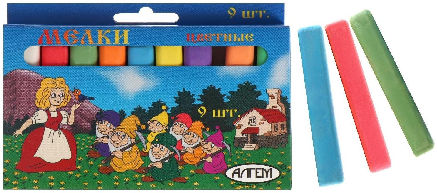 Мелки цветные 