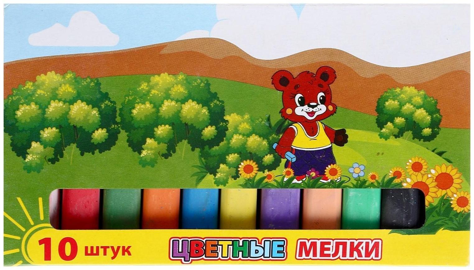 Мелки цветные «АЛГЕМ», в наборе 10 штук, квадратные