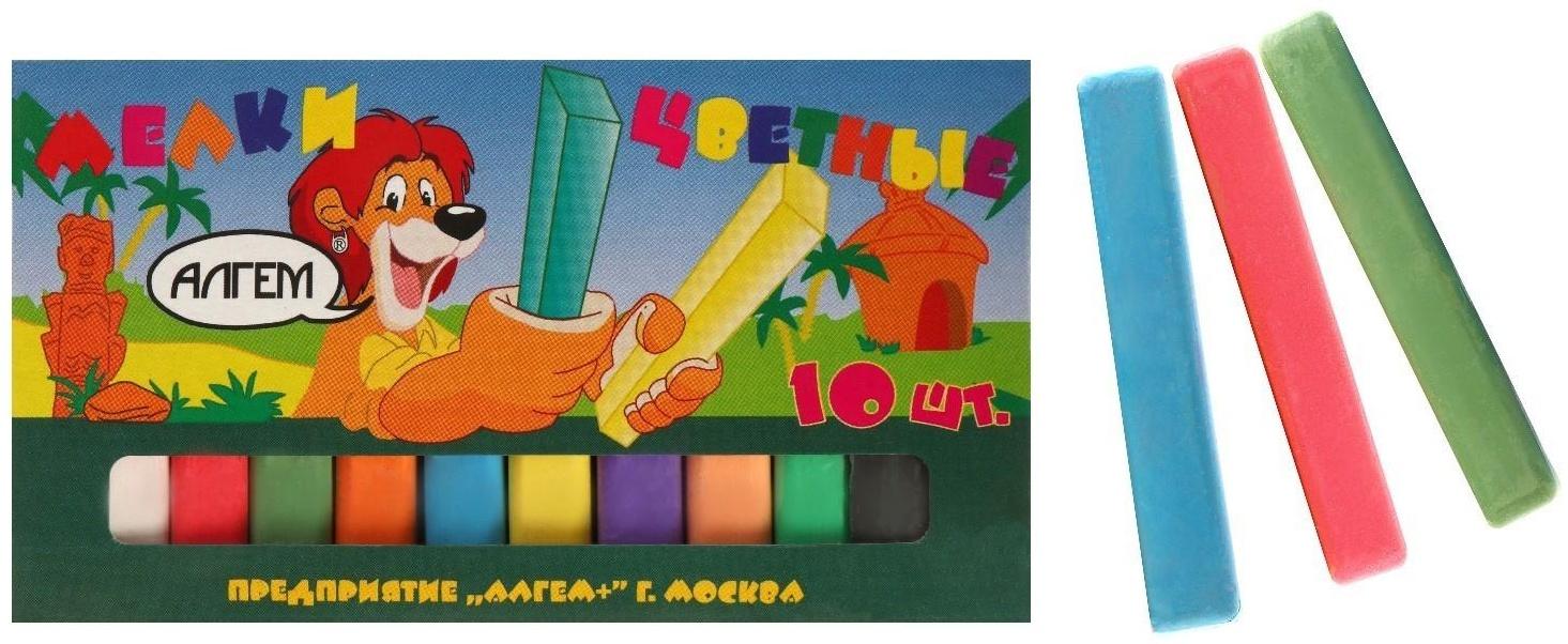 Мелки цветные «АЛГЕМ», в наборе 10 штук, квадратные