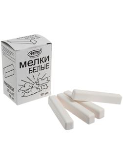 Мелки белые «АЛГЕМ», в наборе 12 штук, квадратные
