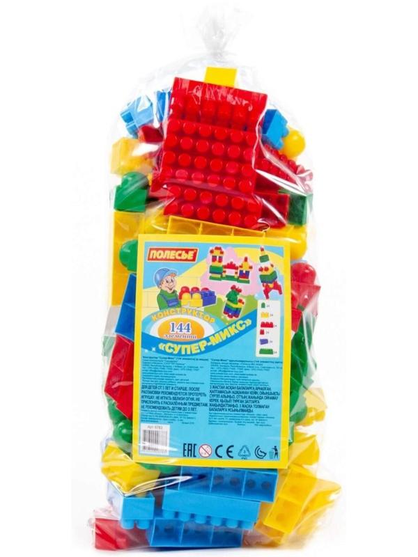 Конструктор «Супер-Микс», 144 детали