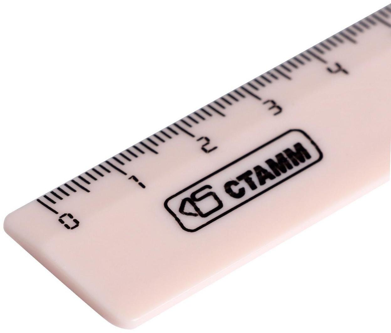 Линейка 16 см СТАММ, пластиковая, микс