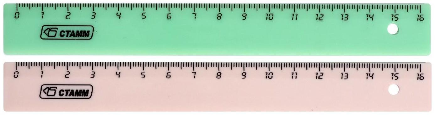 Линейка 16 см СТАММ, пластиковая, микс